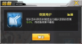 2019年12月25日 (三) 10:53版本的缩略图