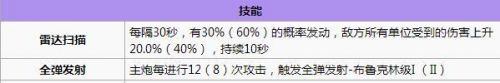 QQ截图20170608172713.jpg