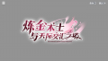 2025年8月14日 (四) 22:02版本的缩略图