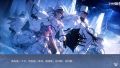 2020年4月3日 (五) 20:31版本的缩略图