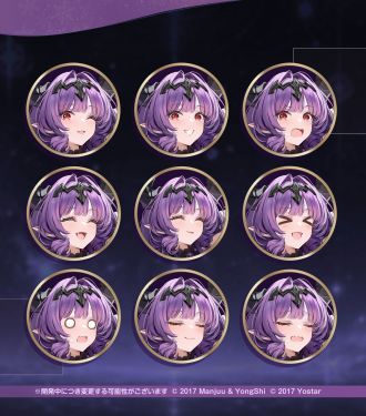 阿罗芒什表情差分日服预告.jpg