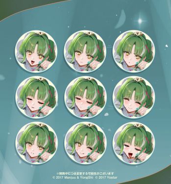 拉斐尔换装2表情差分日服预告.jpg