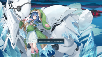 截图 碧蓝海事局DATE A LANE活动专题 AERA-4战斗中01.png