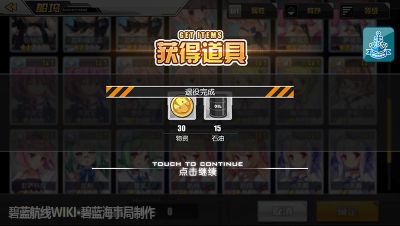 退役油收.jpg