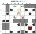 2025年9月13日 (六) 08:52版本的缩略图