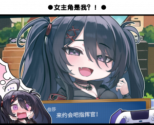 一格漫画309.png