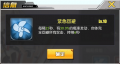 2019年12月25日 (三) 10:56版本的缩略图