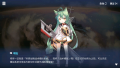 2025年1月18日 (六) 22:57版本的缩略图