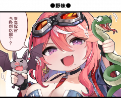 一格漫画305.png