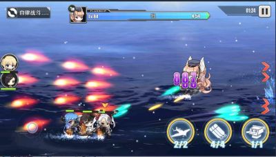 电量支援计划#第八章:科曼多尔海战役#行动指南