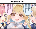 2026年9月17日 (四) 21:47版本的缩略图