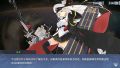 2021年12月15日 (三) 22:20版本的缩略图