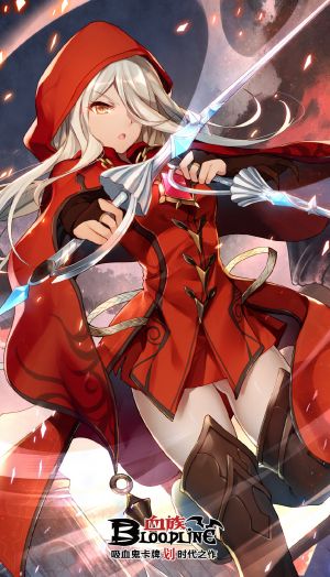 阿尔杰塔:血族bloodline角色相关信息