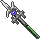 蝎枪+.png