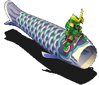 祝福武士-站立.gif