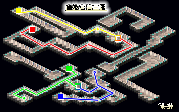 白迷宫3.png