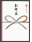形象变更卡.gif