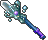 水龙之枪.png