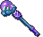 水龙之杖.png