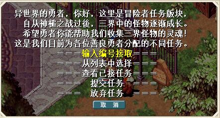 猎杀1.jpg