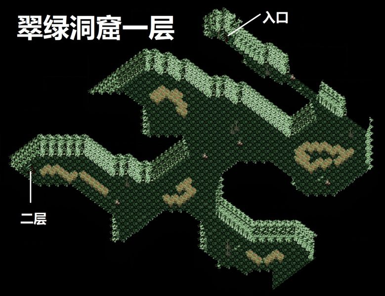 文件:翠绿洞窟一层.jpg