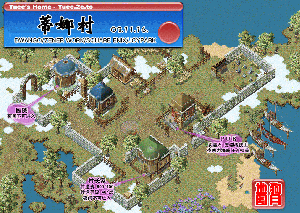 蒂娜村.gif