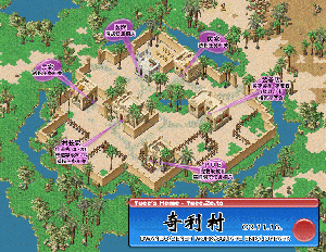 奇利村.gif