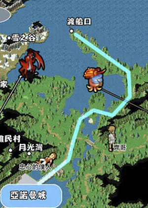 屈原的烦恼1.png