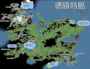 德威特岛.png