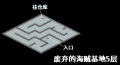 2025年6月5日 (四) 19:21版本的缩略图