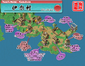 伊尔村.gif