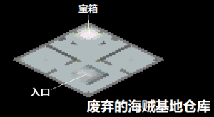 废弃的海贼基地仓库.png