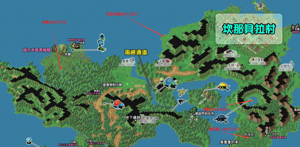 冒失的玉兔.png
