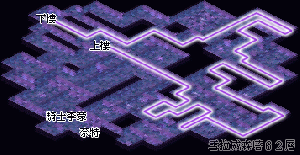 雪拉威森塔62F.gif