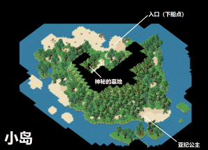小岛.png