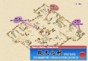 毁灭之村.gif