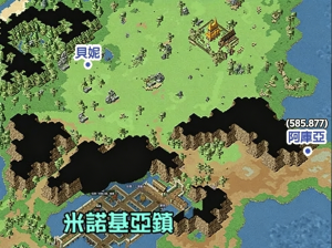 蓝色的贝壳地图.png