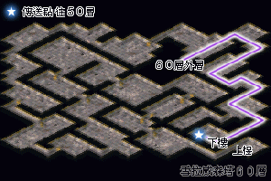 雪拉威森塔60F1.gif