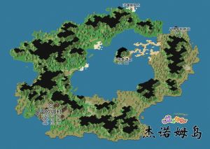 杰诺姆岛.jpg