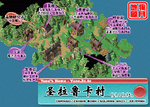 圣拉鲁卡村.gif