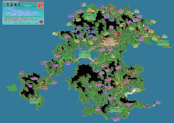 芙蕾雅岛地图.png