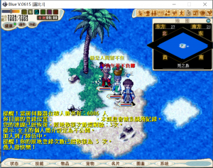 2023死之岛2.png
