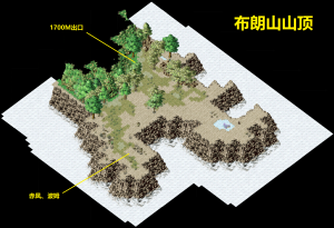 布朗山山顶.png