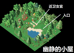 幽静的小屋.png