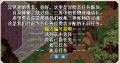 2024年7月17日 (三) 14:56版本的缩略图