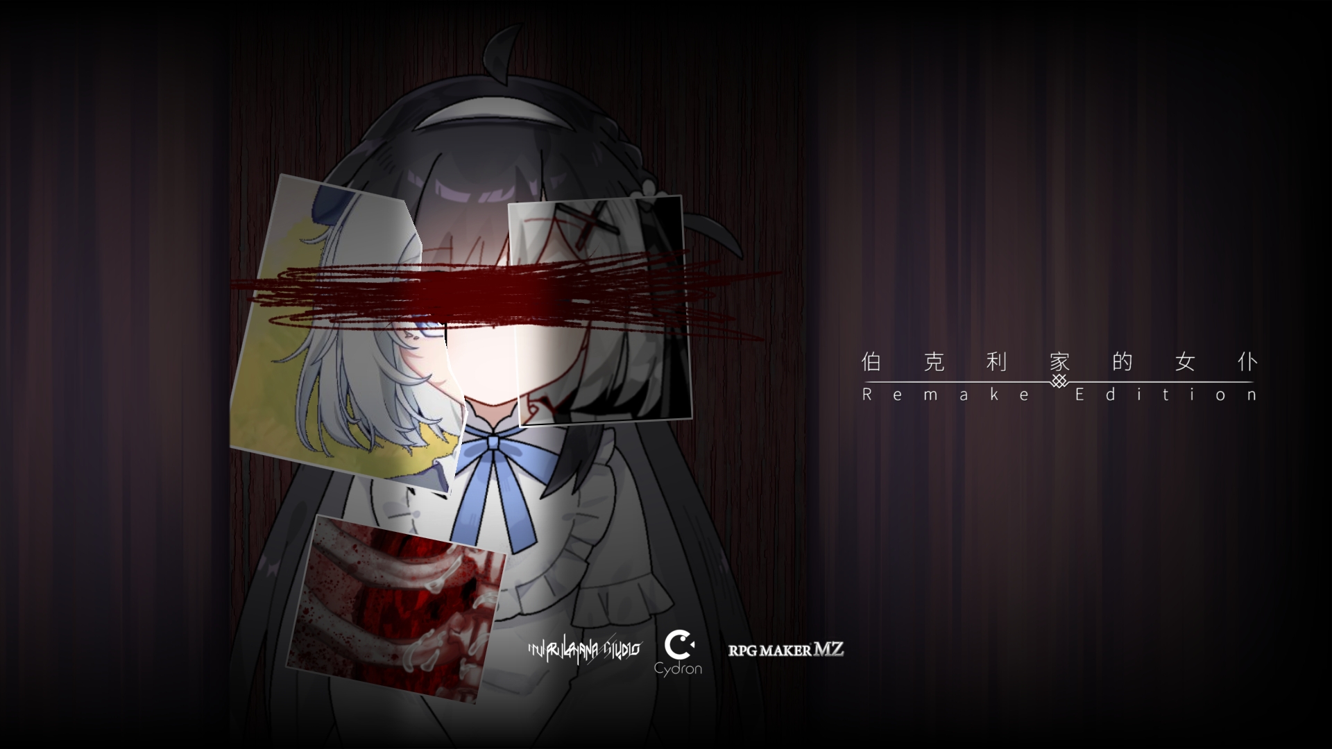 关注游戏最新开发进度