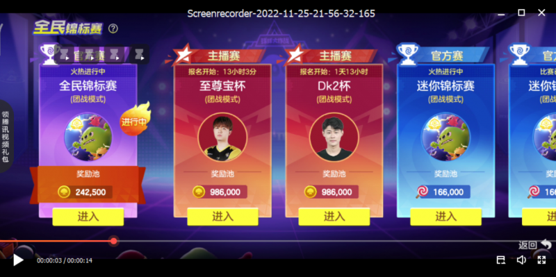 文件:20231006025802!localcopy 627cd785c1b7.png