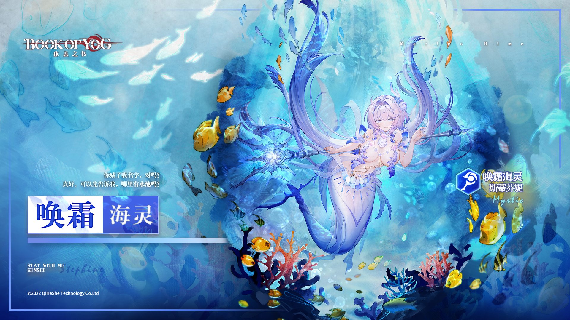 右键保存4K立绘