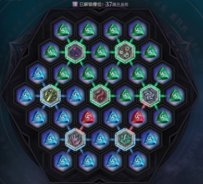 月渊龙女符文.png