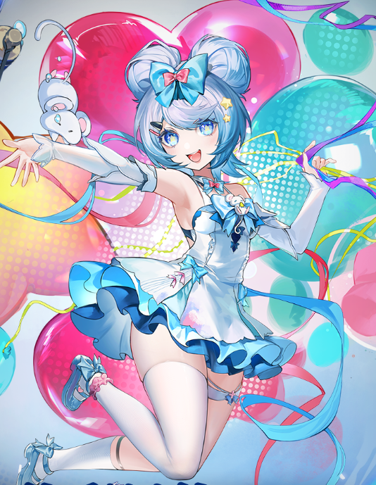 绚彩星绘立绘1.png